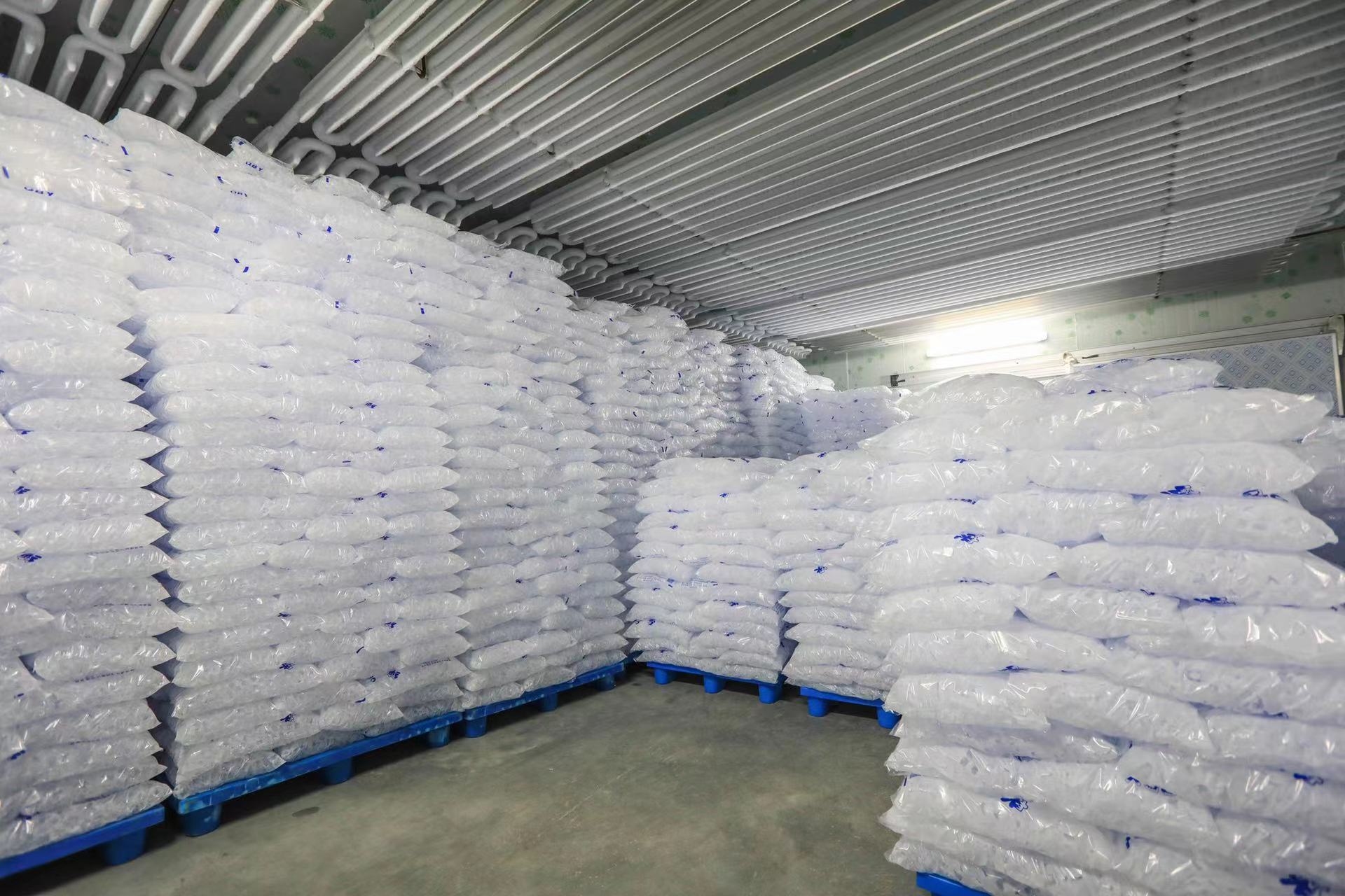 宝山去哪能买到食用冰块？