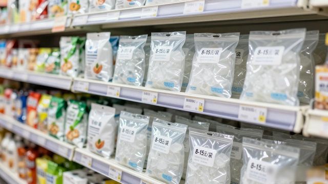 食用冰块价格高原因_宝山食用冰价格_食用冰块选购技巧